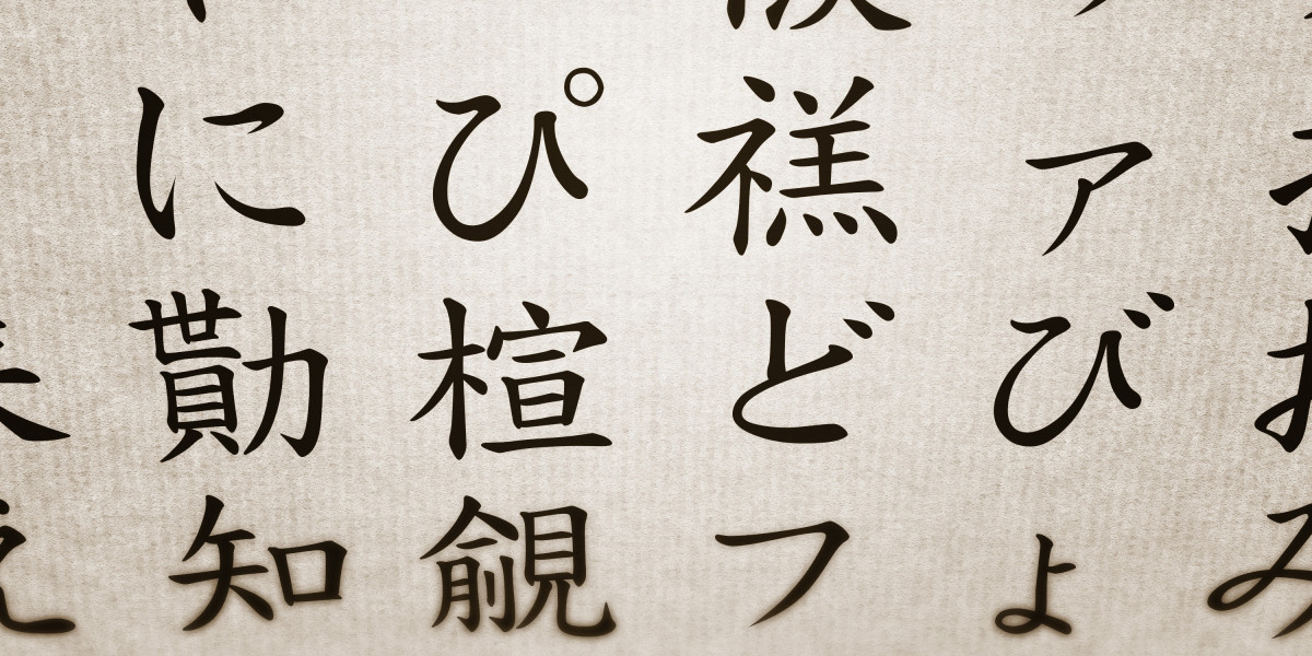 Exploring the Dynamics of Sugar Daddy Websites in Mumbai